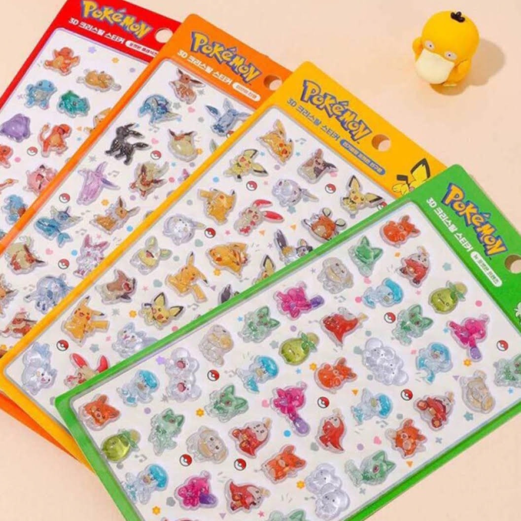 サンリオキャラクターズ ゼリー形小物入れ(喫茶サンリオ2号店)