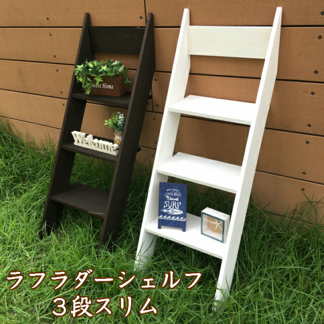 楽天市場】ハンギングスタンド ハンギングバスケット 寄せ植え