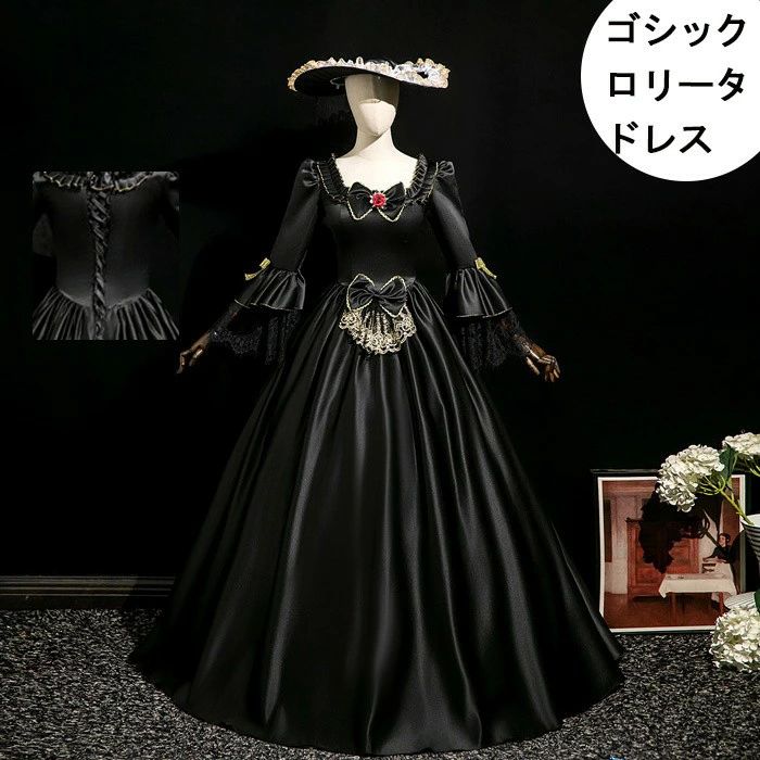 ゴシック ロリータ 御姫様御召しもの 中つ世風 コスプレ 御召しもの ロココ調 貴族階級御召しもの 一こま 仮面舞踏会 ハロウィン ジャ差し固める ロング 掻きならす会 中つ世御召しもの 伝達ルート 大きさ決める