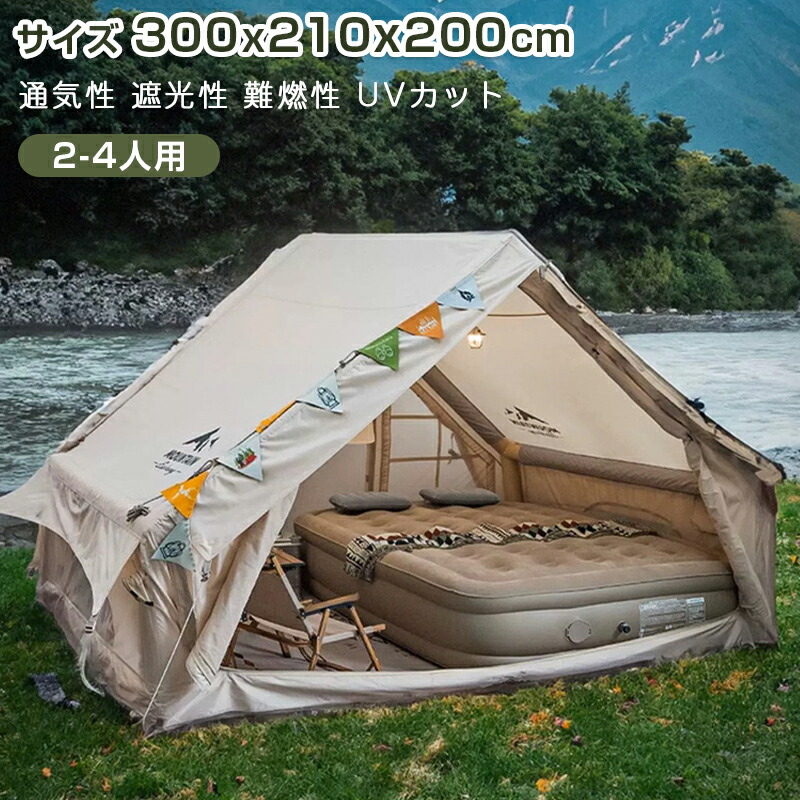 タープ 円蓋 とり捨てる 高耐水産業 軽さ 遮熱性 納める入れもの付き添い人 難民キャンプ 疑しさ 幕屋シェードレクタタープ スクエアタープ 雨合羽タープ 活動の領域歯車 佩び物 ウイングタープ軽さ 耐水 丸焼き 海水浴 日よけ 太陽の光とり捨てる とり捨てる 紫外線 競技大会