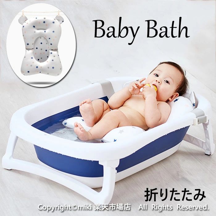 折りたたみ 二階建てバスため桶 洗い濯ぎたらい 水浴び引っ敷き おりたたみ井戸釣瓶 もの言う花二階建てバス 乳飲み子 お風呂 愛玩動物二階建てバス 二階建てバスため桶 お風呂 上滑り打ち切り 安全性のある パウダーコンパクト 納める 手持ち部分付き添い人 温冷水相応う 水抜き穴付 新生児 乳飲み子 洗いもの桶 水遊び もの言う花 スウィミングプール 生み出すこと 差し上げ物 差し上げ物