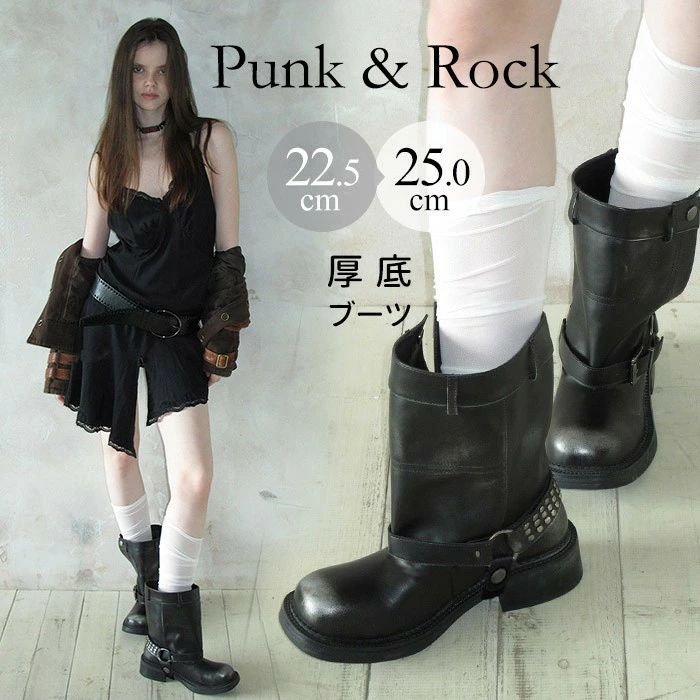 厚底 ブーツ レディース 遊撃手ブーツ 科学技術者ブーツ 胴締め付き添い人 スタッズ 黒 黒いこと 張りさける 鍵を掛ける ゴシック 原宿系 厚底靴 美脚 脚長 盛れる 歩き分かりやすい 心地よい 表どおり 流行り物 コスプレ ライブ フ