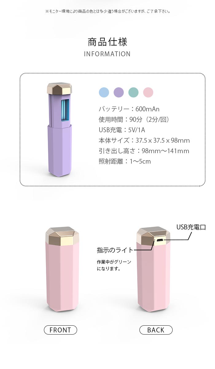 電熱ベストインナーベストUSBヒーター付きヒーターベスト防寒温度調整USB加熱ベストアウタージップアップベスト軽い無地おしゃれメンズ男性ベスト軽量あったか暖かいカジュアル男女兼用秋冬大人気ぽかぽか防寒対策冬防寒