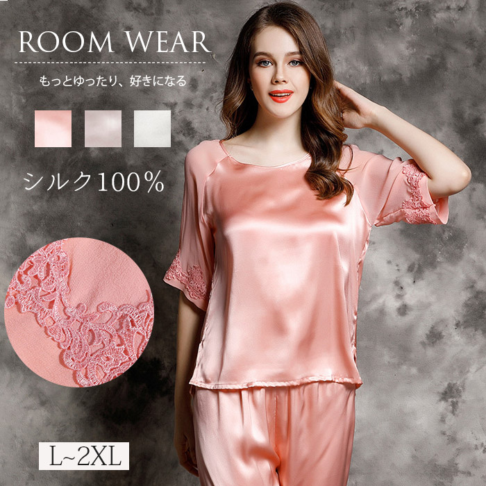 ブロッサムヨーグルト 大売り出しペイジ