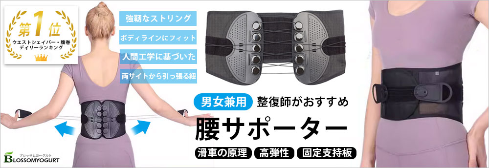 楽天市場】マッサージベッドカバー マッサージベッド カバー ボックス