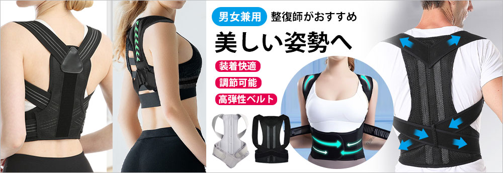 楽天市場】マッサージベッドカバー マッサージベッド カバー ボックス