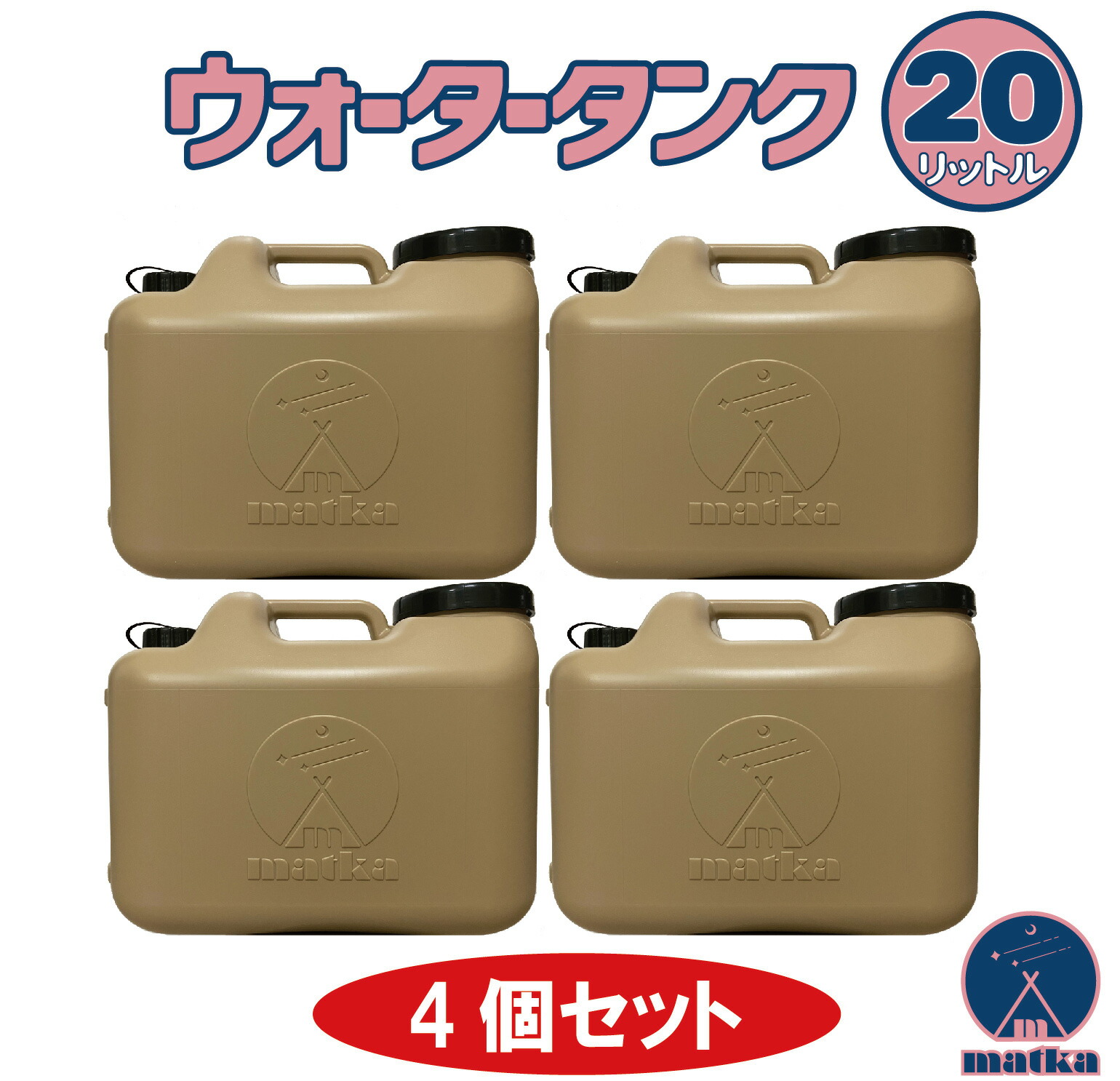 最短翌日お届け MT7Z1SYAMGG 型番:MT7Z1SYAMGG