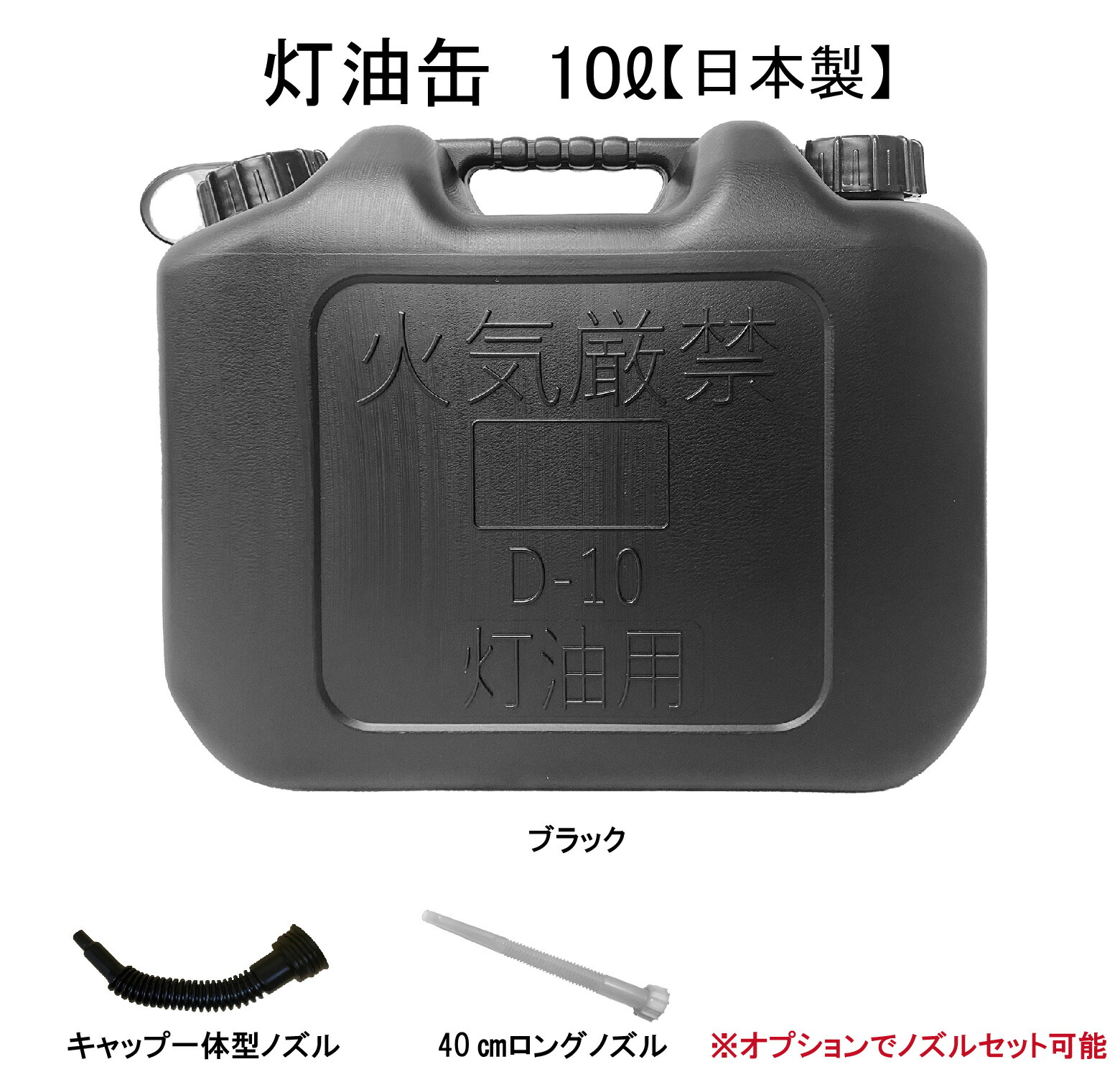 ボンラクト　12缶 ボンラクト×12缶