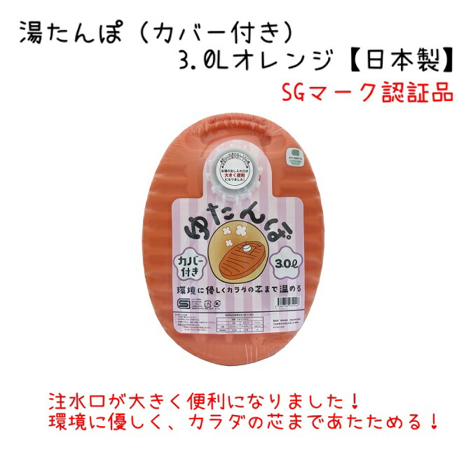 灯油缶 18L ブルー 灯油用 ポリ缶 ポリ容器 青色灯油タンク