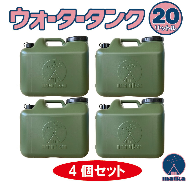 売れ筋 【即日発送】 MOV65JULX2F [MOV65JULX2F]