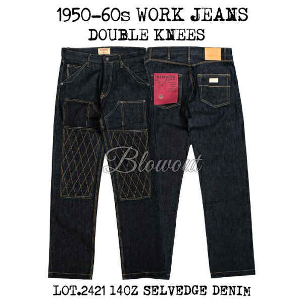 Blowout 14OZ ダブルニースタンダードデニムパンツ ライディング ワーク WKnee Standard Dirt Denimアメリカン バイカー ヴィンテージ トロフィー好きの方へ|Blowout Store