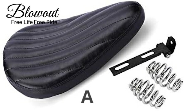 楽天市場】【マラソンP5倍】『ソロシート』 バイクソロシート シングル