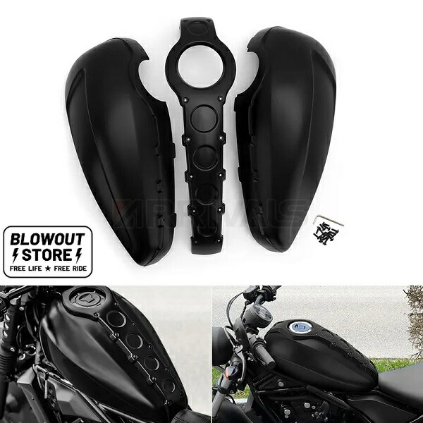楽天市場】レブル250/300/500 タンクカバー ディアブロカスタム2