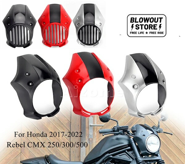 HONDA ヘッドライトカウル 08R70-K87-A30 08r70-k87-a30.jpg