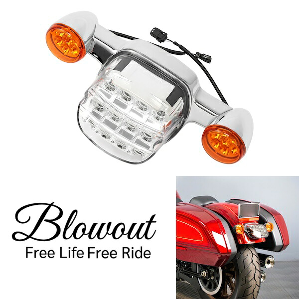 LEDテールライト ウインカー FXLR FXLRS FXLRST FXRST 2018年～ M8ソフテイル ハーレー ローライダー｜Blowout Store