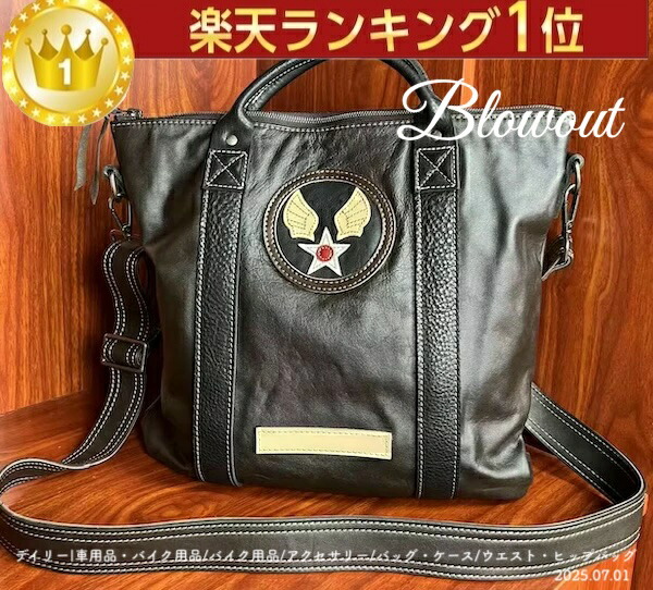 未使用　west ride レザートートバッグ 楽天市場】WESTRIDE(ウエストライド)PADDED TOTE BAG CANVAS