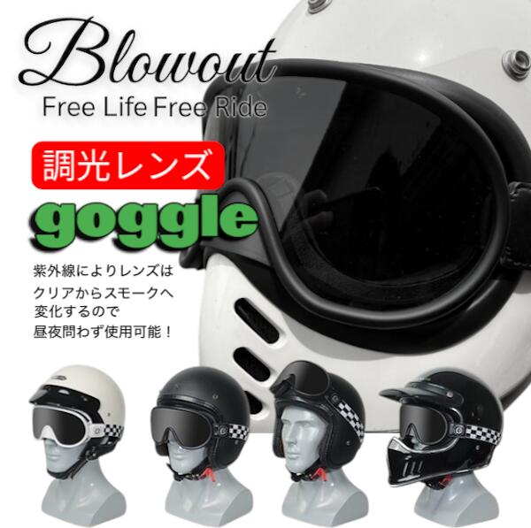 楽天市場】OCEAN BEETLE オーシャンビートル BEETLE MTX用