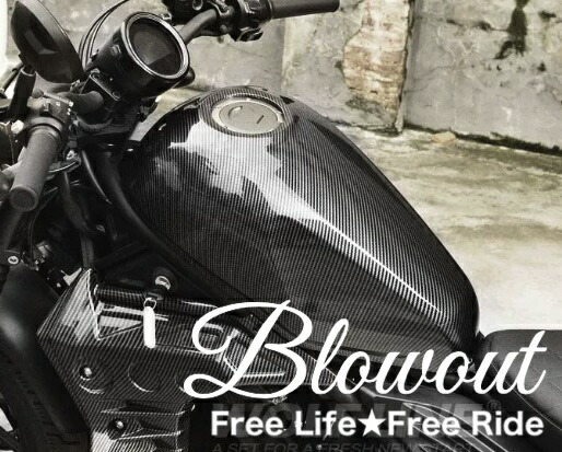 楽天市場】ホンダ レブル250/500用 燃料タンクセンターカバー