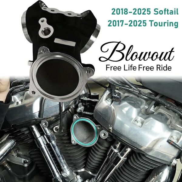 Blowout エクストリームフロー インテークマニホールド M8用 ソフテイル ツーリング｜Blowout Store