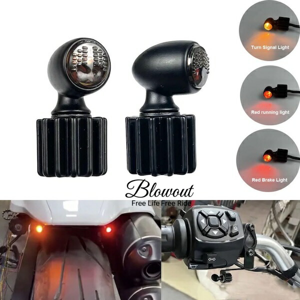 Blowout 2個 極小ウィンカー マイクロ テール一体型 ミニウインカー ハーレー カスタム チョッパー XL FX FL スポーツスター ソフテイル ダイナ ツーリング スモール ケラーマン画像