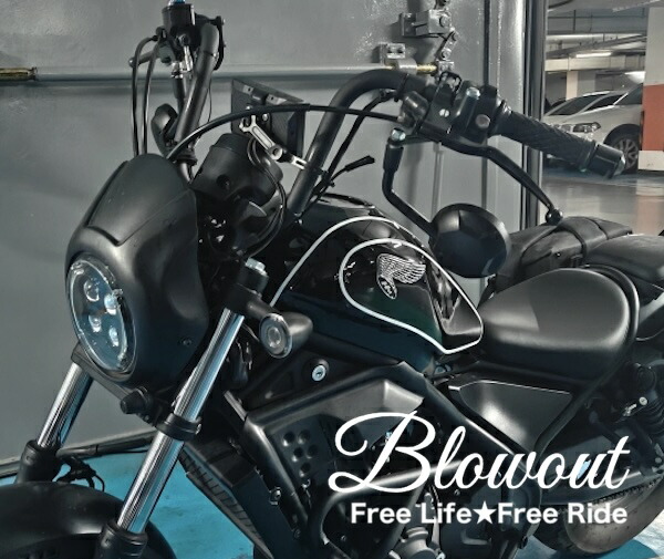 楽天市場】ホンダ レブル250/500用 燃料タンクセンターカバー