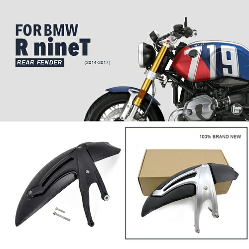 BMW R nineT リアフェンダー ブラック マッドガード R nine T R9T アーバン ピュワ スクランブラー レーサー R1200|Blowout Store