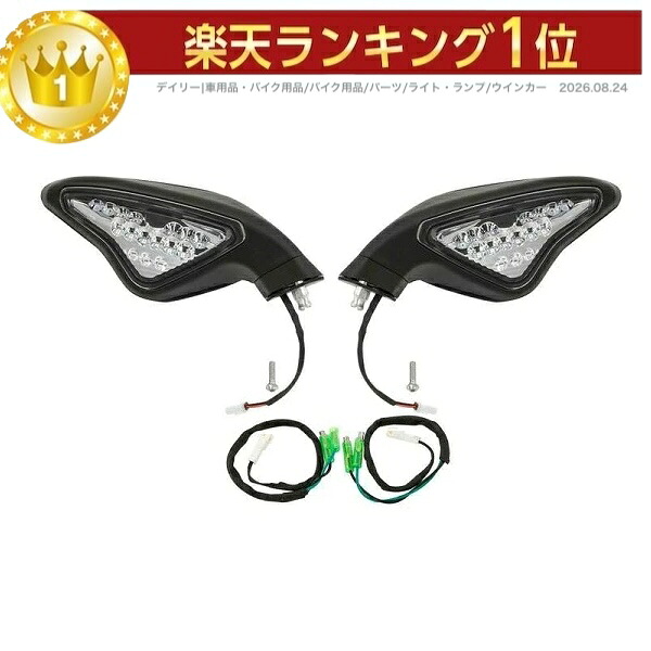 ドゥカティ バックミラー オートバイ LEDウインカー ポジションランプ オートバイバックミラー ドゥカティ 848 1098 1098S|Blowout Store