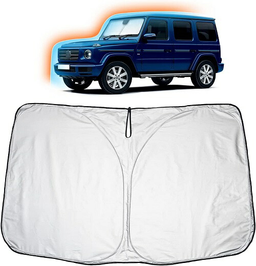 楽天市場】サンシェード 車種専用 ベンツ・Gクラス ゲレンデ(W463A型