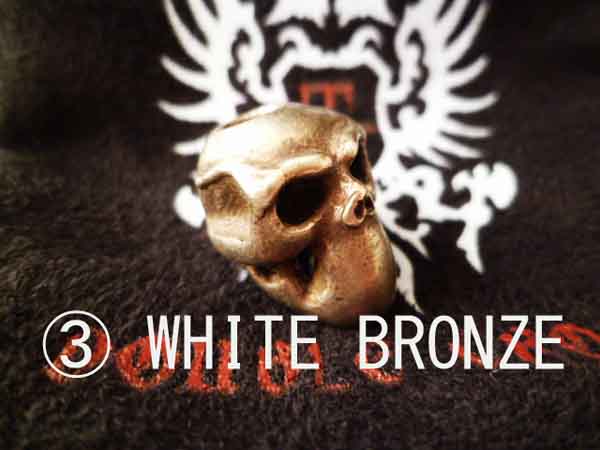 トラヴィスワーカー スカルビーズ White bronze Travis Walker|Blowout Store