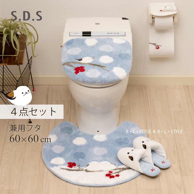 ピーターラビット　ペーパーホルダーカバー　トイレマット　スリッパ　セット ピーターラビットTM トイレタリーシリーズ - ベルーナ【公式】