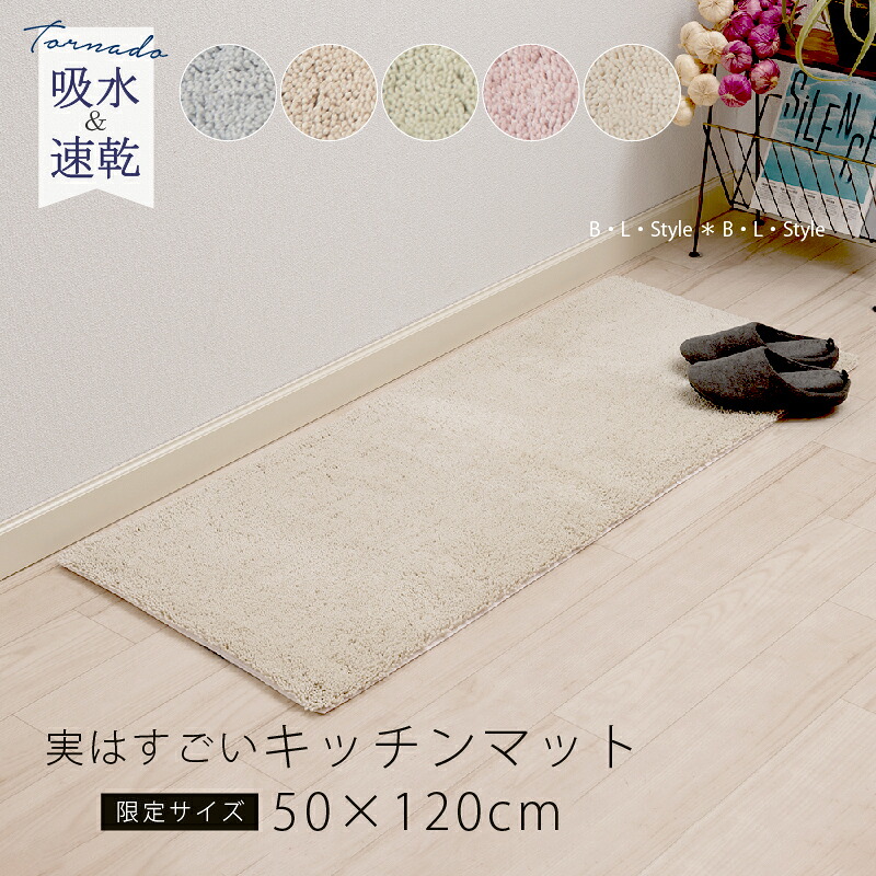 種目商品目録