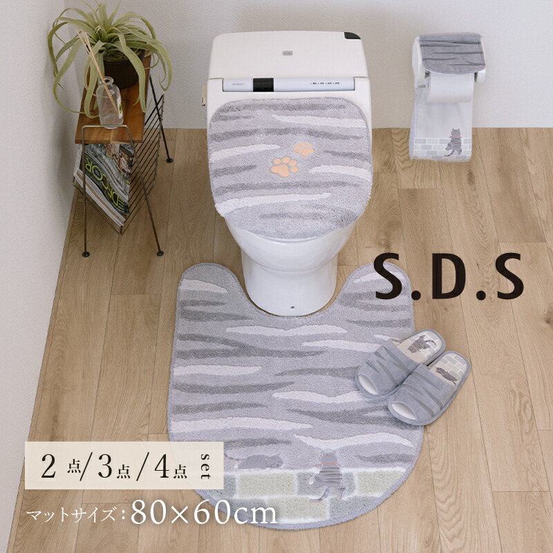 種目商品目録