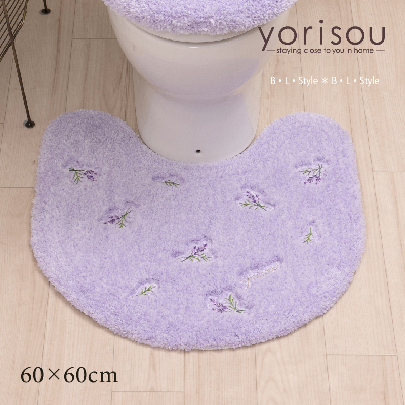 楽天市場】【SALE☆】トイレマット【M+home】ニューソフィス 約65×65cm 