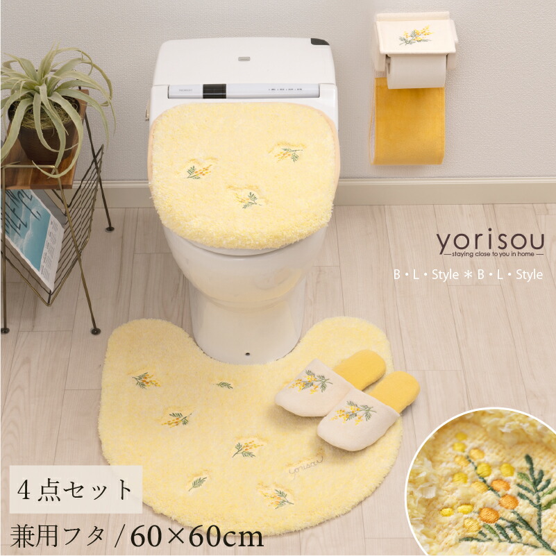 種目商品目録