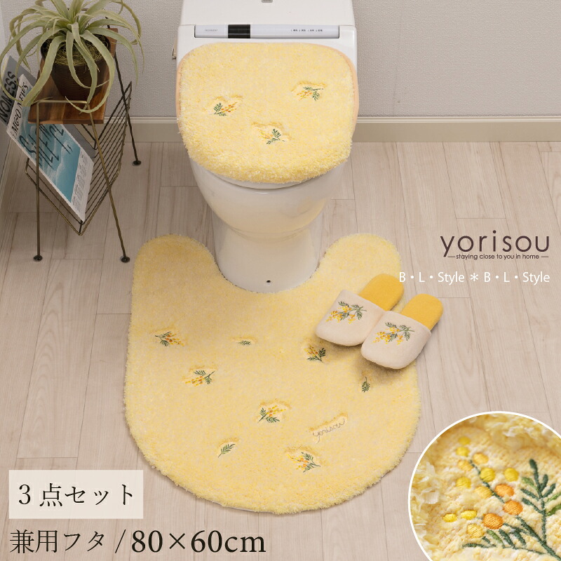 種目商品目録