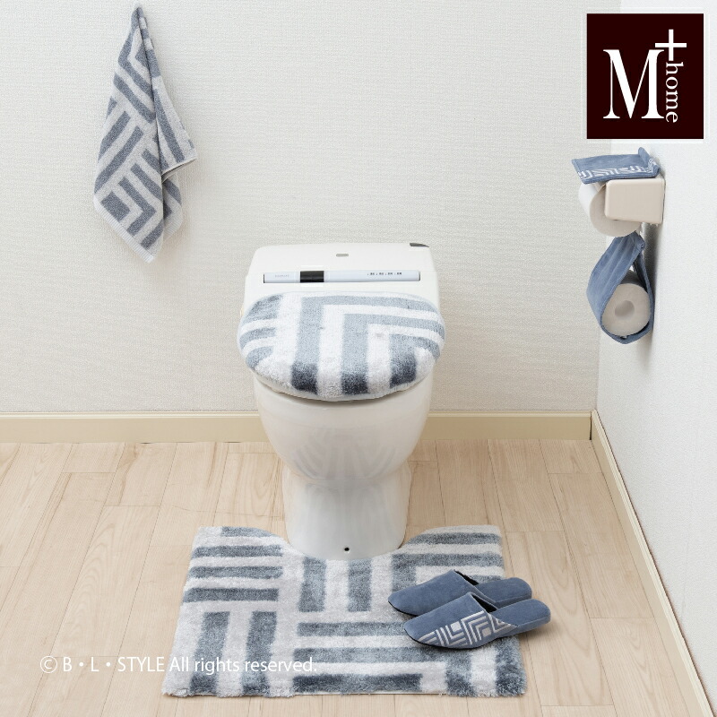 トイレタリー 4点セット 「ストローク」 リネン×コットン トイレマット 60cm×60cm トイレふたカバー スリッパ トイレットペーパーホルダー トイレセット 日本製 洗える おしゃれ かわいい 綿 麻 グレー チャコール ベージュ 足元 足下 マット 滑り止め 60×60 60cm幅