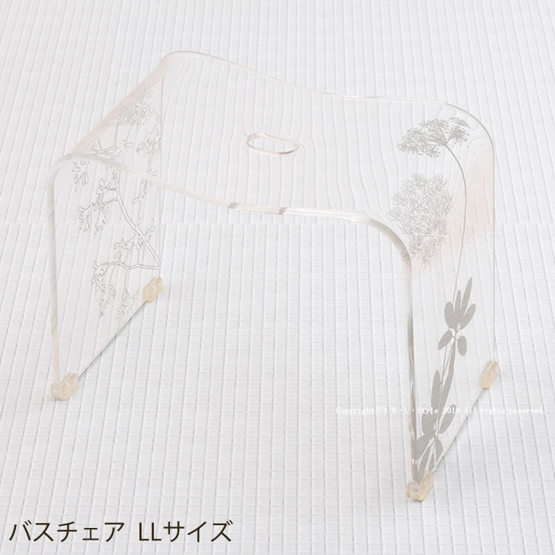 科目商品目録