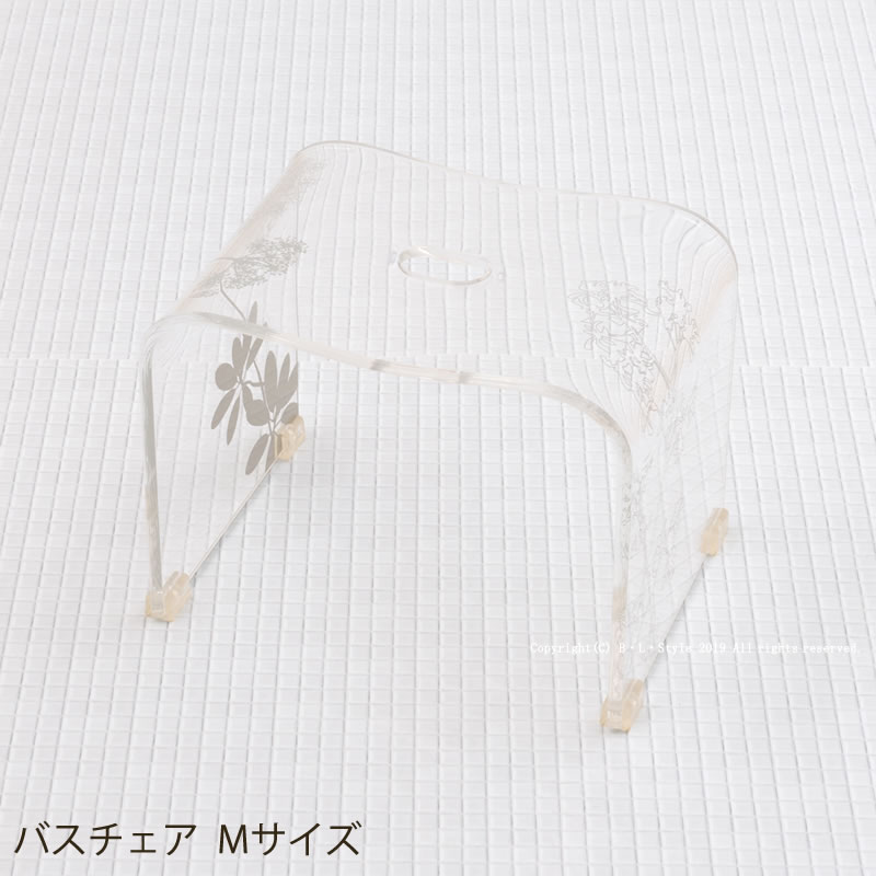 科目商品目録