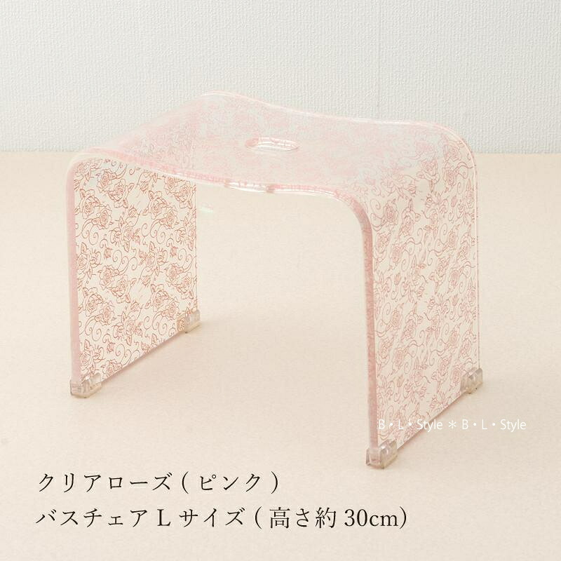 科目商品目録