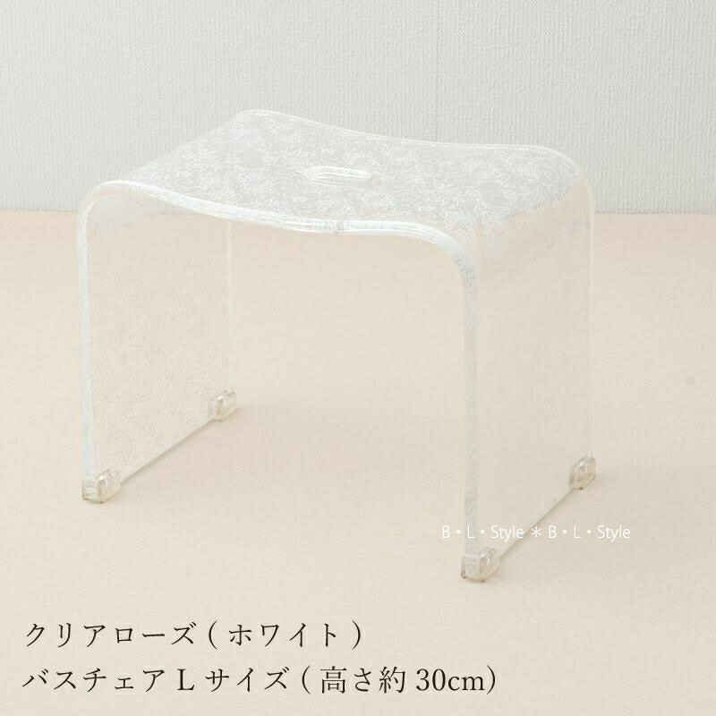 科目商品目録