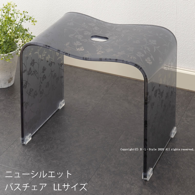 楽天市場】【SALE☆】 【ニューシルエット】バスチェアーL（高