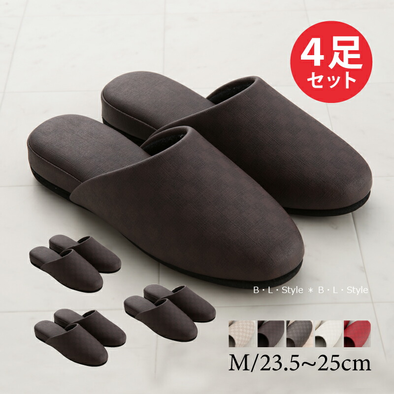 種族商品目録