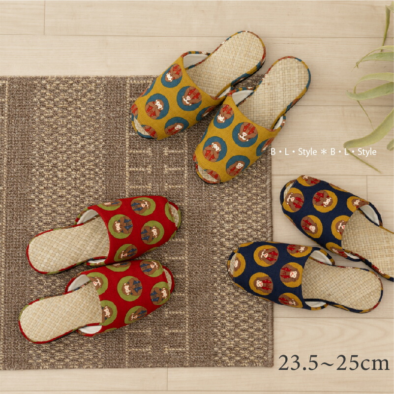 楽天市場】スリッパ 夏 「モンキー」約23.5〜25.0cm[ さる 猿 猿グッズ