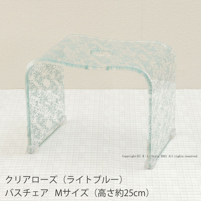 科目商品目録