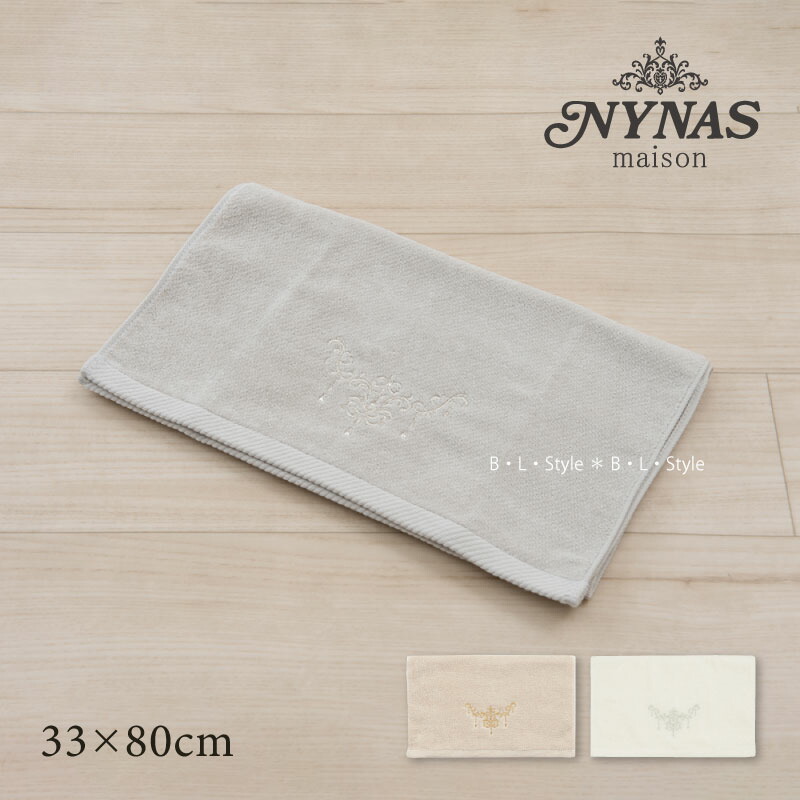 楽天市場】トイレマット 約70×70cm「ニーナス シャンティ2