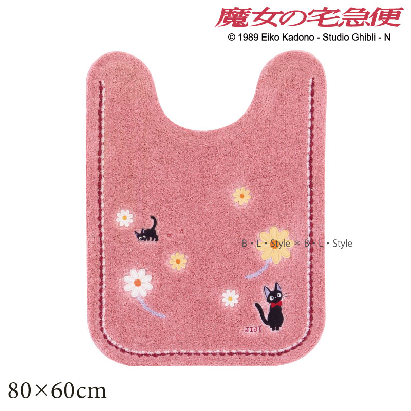 楽天市場】魔女の宅急便 トイレマット 約60×60cm「花さんぽ」 ピンク 単品販売 [ ジブリ キャラクターグッズ jiji ジジ クロネコ 黒猫  キャラ グッズ おしゃれ かわいい 大人 可愛い トイレタリー トイレトレーニング 洗えるマット 滑り止め加工 センコー SENKO ]22SS :  B ...