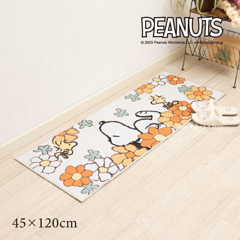 楽天市場】【SALE☆】 スヌーピー アクセントマット 約44×80cm