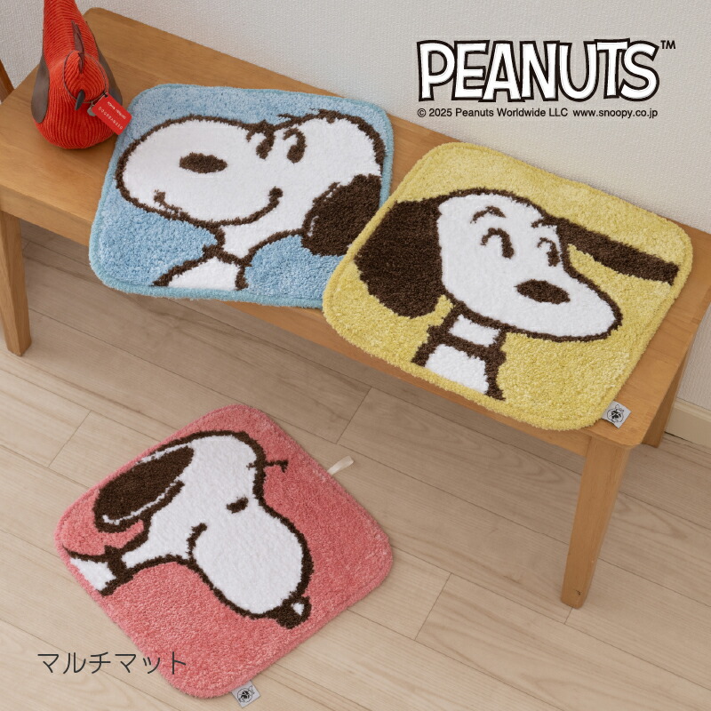 楽天市場】スヌーピー アクセントマット 約44×80cm「花いっぱい