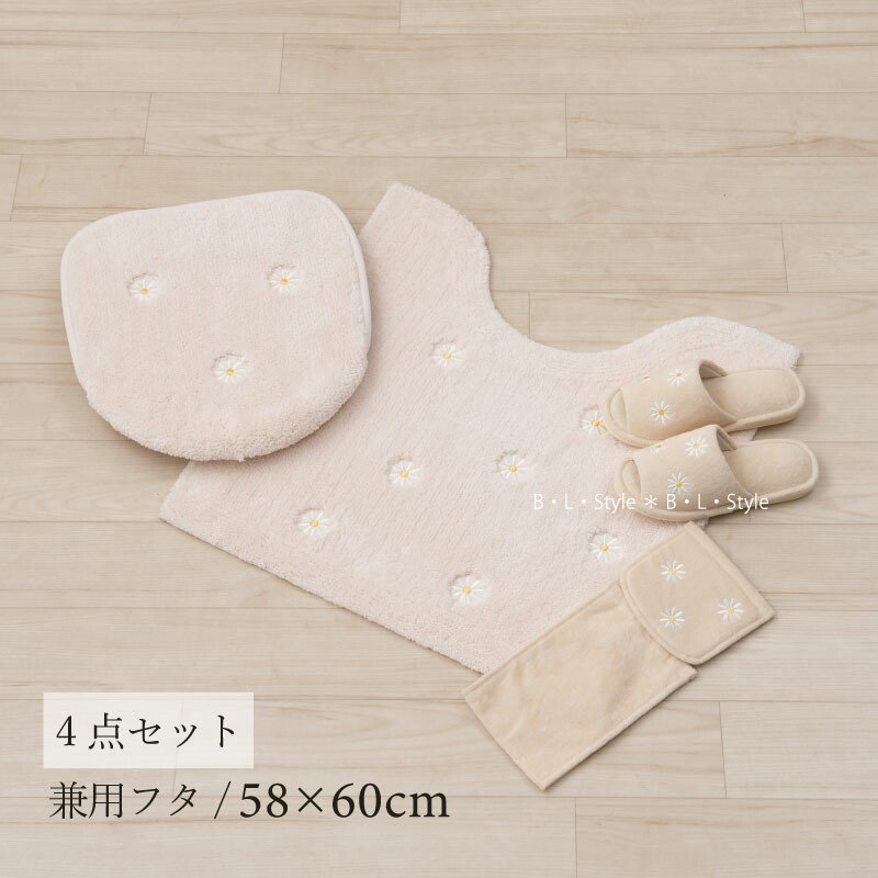 種目商品目録