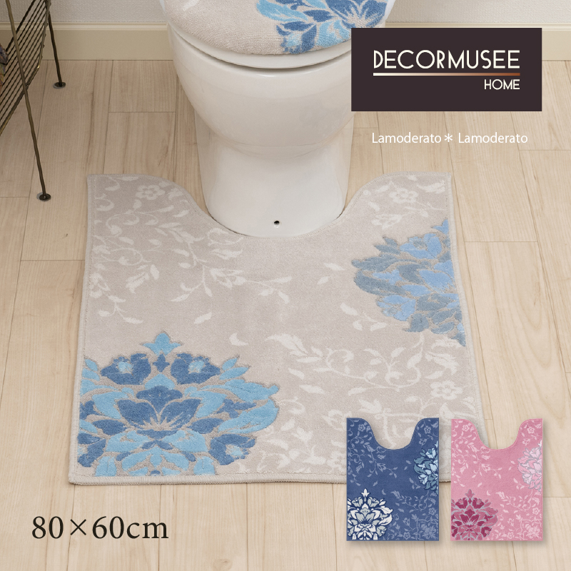 楽天市場】トイレマット 「プレシャス」約60×60cm 単品販売